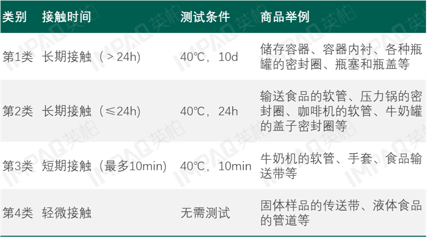 微信圖片_20241107182914.png