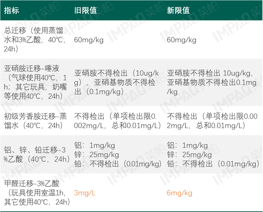 微信圖片_20241107183010.png